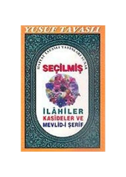 Seçilmiş İlahiler, Kasideler, M. Şerif D 24