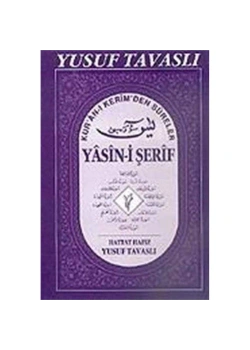 Tavaslı D01 Yasin Orta Boy Arapça Lacivert Kapak