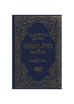 Nurul İzah Tercümesi  Merakul Felah  Şamua Kağıt   Kahraman