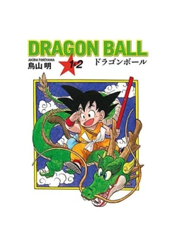 Dragon Ball 1 Ve 2 Çizgi Roman     Gerekli Şeyler