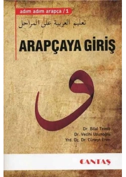 Adım Adım Arapça 1 Arapçaya Giriş Cantaş