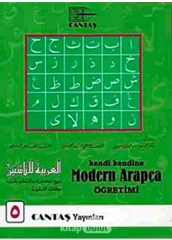 Kendi Kendine Modern Arapça Öğretimi 5 Cantaş