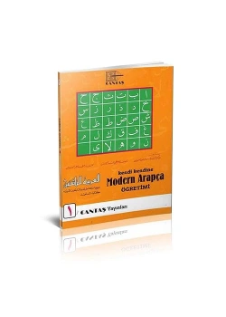 Kendi Kendine Modern Arapça Öğretimi 1   Cantaş