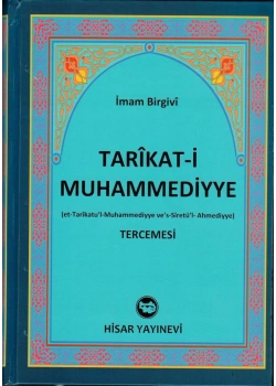 Tarikatı Muhammediyye Tercemesi Hisar