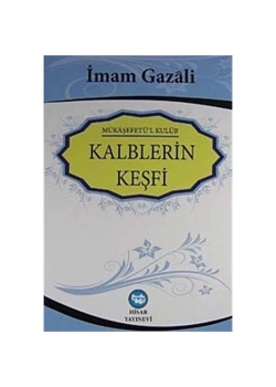 Kalplerin Keşfi-Şamua- İmamı Gazali Hisar Yayın