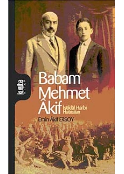 Babam Mehmet Akif / E.A.Ersoy Kurtuba Kitap
