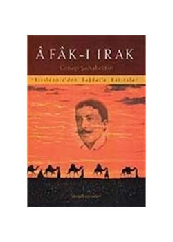 Afakı Irak - Dergah
