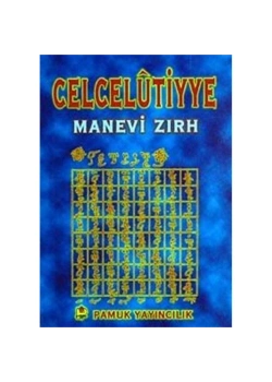Pamuk 019 Celcelutiye Manevi Zirh Cep Boy
