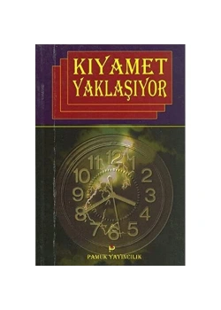Ali Haydar Elifbasi. 001 -Şamua- Pamuk