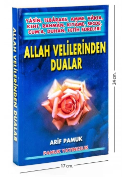 Pamuk 09 Allah Velilerinden Dualar Ilahiler