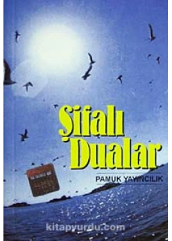 Pamuk 025 Şifali Dualar Cep Boy