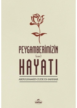 Peygamberimizin Hayatı Abdülhamid Cüde  Ravza