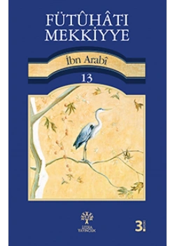 Fütuhatı Mekkiyye 13.Cild  İbn Arabi  Litera