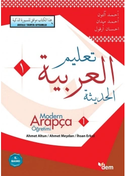 Modern Arapça Öğretimi -1 / A.Meydan-A.Altun-İ.Erkul Dem Yay