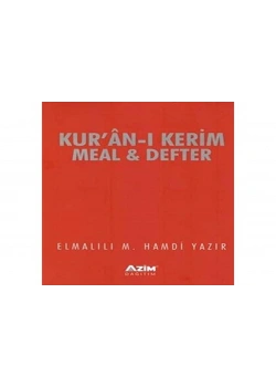 Kuranı Kerim Meal Defter Metinsiz  Roman Boy  Azim Dağıtım
