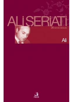 Ali- Ali Şeriati-   Fecr
