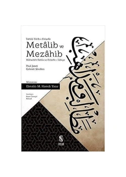 Metalib Ve Mezahib  Hamdi Yazır  İnsan Yayın