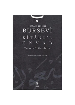 Kitabül Envar    İ.Hakkı Bursevi   İnsan Yayın