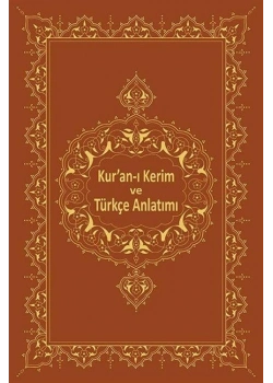 İfav Kuranı Kerim Ve Türkçe Meali Orta Boy   Bekir Sadak