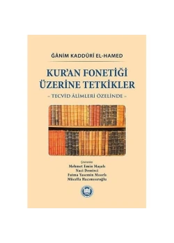 Kuran Fonetiği Üzerine Tetkikler  İfav