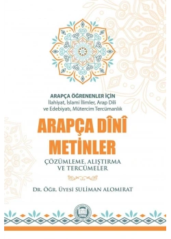 Arapça Dini Metinler Çözümleme Alıştırma Tercümeler  İfav