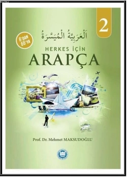 6 Dan 66 Ya Herkes İçin Arapça-2  Mehmet Maksudoğlu İfav