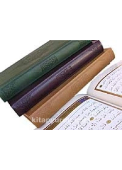 İfav Kuranı Kerim Orta Boy Kuşe Renkli