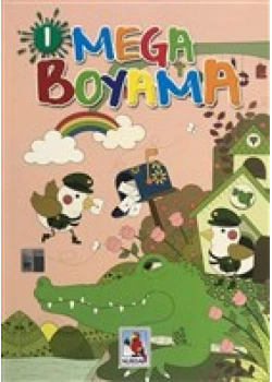 Mega Bpyama  1   Nurdan