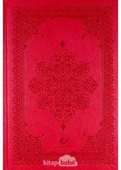 Hizbül Kuran Ve Münacaatül Kuran - Bilg.Hatlı 1574