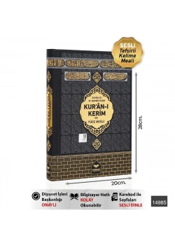 Furkan 14985 Kuranı Kerim Meali Rahle Boy Sıvama Cilt Kabe