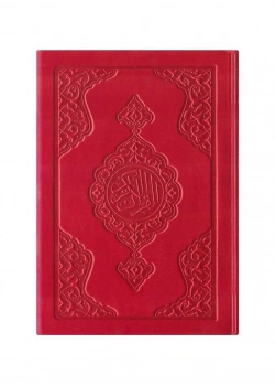 Hayrat Cep Boy Fermuarlı Kuranı Kerim Kırmızı Renkli