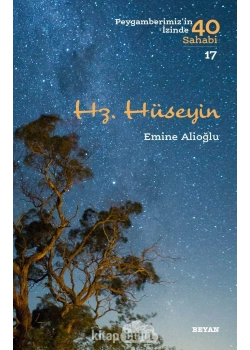 Hz.Hüseyin  Emine Alioğlu  Beyan Yayın