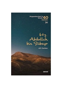 Hz.Abdullah Bin Zübeyr  Beyan Yayın