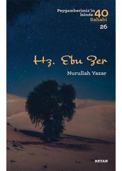 Hz.Ebu Zer  Nurullah Yazar  Beyan Yayın