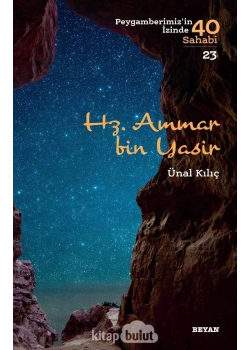 Hz.Ammar Bin Yasir  Beyan Yayın