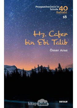 Hz.Cafer Bin Ebi Talib  Çmer Aras  Beyan