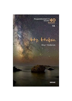 Hz.Hafsa  Nur Yıldırım  Beyan Yayın