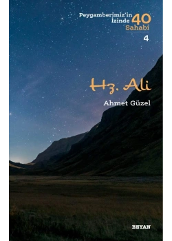 Hz.Ali Ahmet Güzel Beyan Yayınları