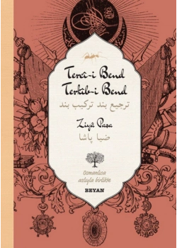 Tercii Bend Terkibi Bend Osmanlıca Türkçe    Ziya Paşa