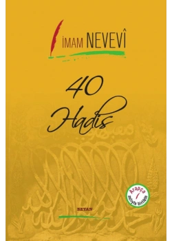 40 Hadis  İmam Nevevi    Arapça  Türkçe    Beyan
