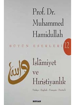 İslamiyet Ve Hıristiyanlık-    Beyan