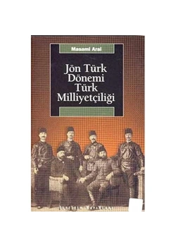 Jön Türk Dönemi Türk Milliyetçiliği    İletişim