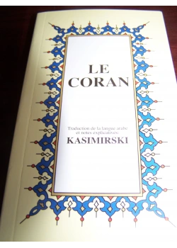 Le Coran. Fransızca Kuran Meali  Küçük Boy- Çağrı