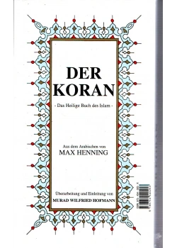 Der Koran Almanca Meal Küçük Boy  Ciltsiz-Çağrı