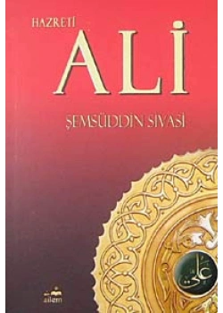 Hazreti Ali Şemsüddin Sivasi - Ailem