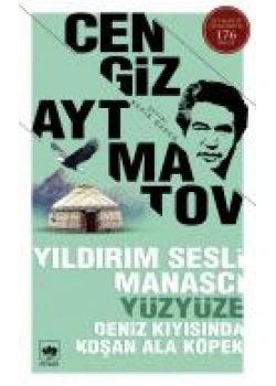 Yıldırım Sesli Manascı  Yüzyüze Deniz Kıyısında Koşan Ala Köpek Ötüken