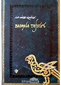 Besmele Tefsiri - Diyanet Vakfı