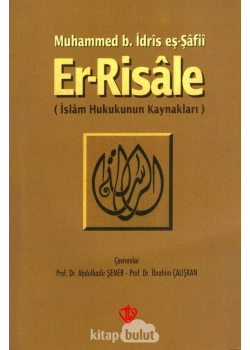 Errisale.Muhammed B.İdris Eş Şafii- Tdv