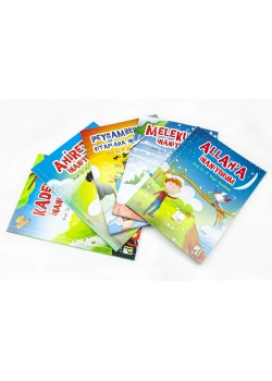 Dinimi Öğreniyorum Amentü Serisi 5 Kitap 8+ Yaş - Damla