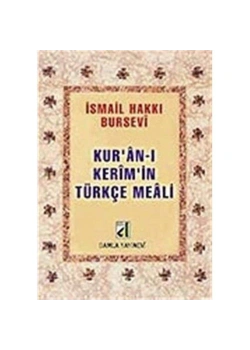 Damla  Metinsiz Mealcep Boy Ciltsiz  İsmail Hakkı Bursevi